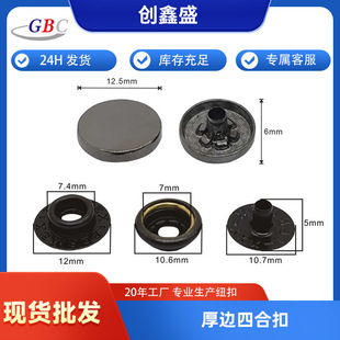 ��ɫ�Ͻ������ȫ�~203#405#�ĺϿ�������������q���~���o�����l