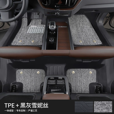 Decoration Modification Accessories, 24 Tpe – Modelə uyğun ayaqaltı - 90130-volvo-xc60-tpe-bag-door-sill-mats-black-and-gray-snow