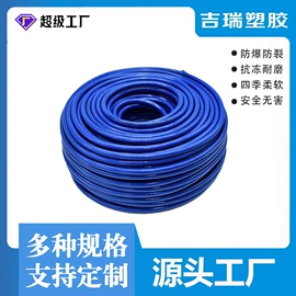 PVC管;接头;PU管