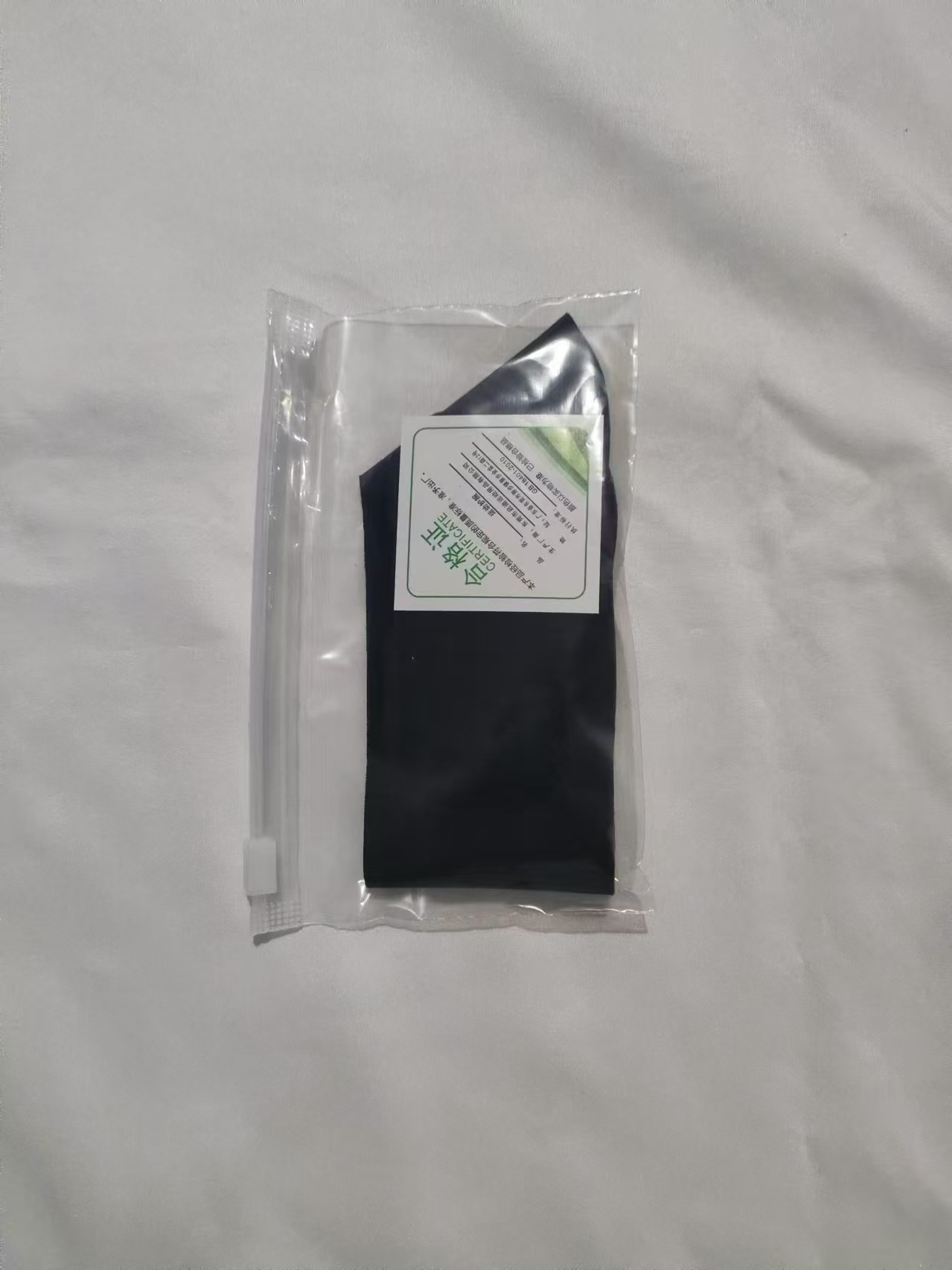 Cubierta protectora especial para dedos de pulpa ligera y transpirable para soporte de articulaciones de muñeca para hombres y mujeres, equipo de protección general para pesca