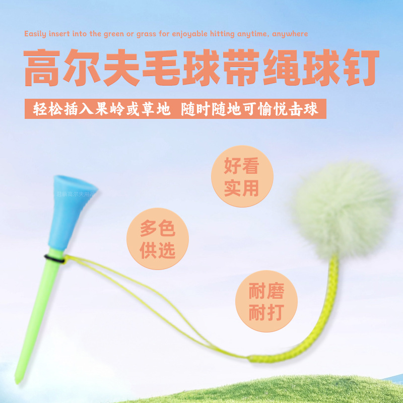 �߶�����ˮ��ë�����ױ�֯���ӿ�����ͷ�׵�����83mm������Tee