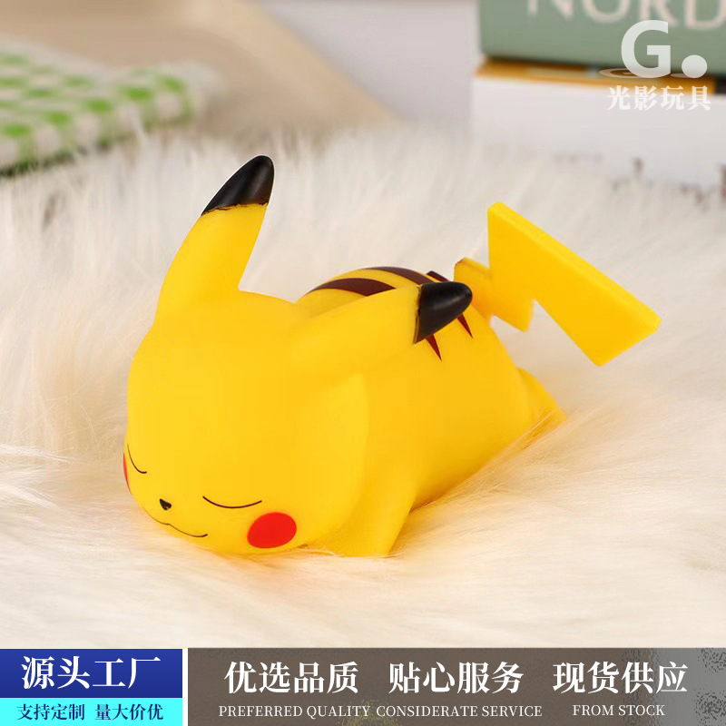 Pikachu lámpara de noche creativa dormitorio cabecera de la cama luces de atmósfera juguetes luminosos dibujos animados pequeños regalos de cumpleaños suministro transfronterizo