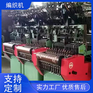 �D׌���֟o�󿗎��Cе650�����C�����f���_830�����C