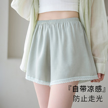 打底防走光安全裤女夏季薄款宽松不卷边蕾丝三分可内外穿居家裤