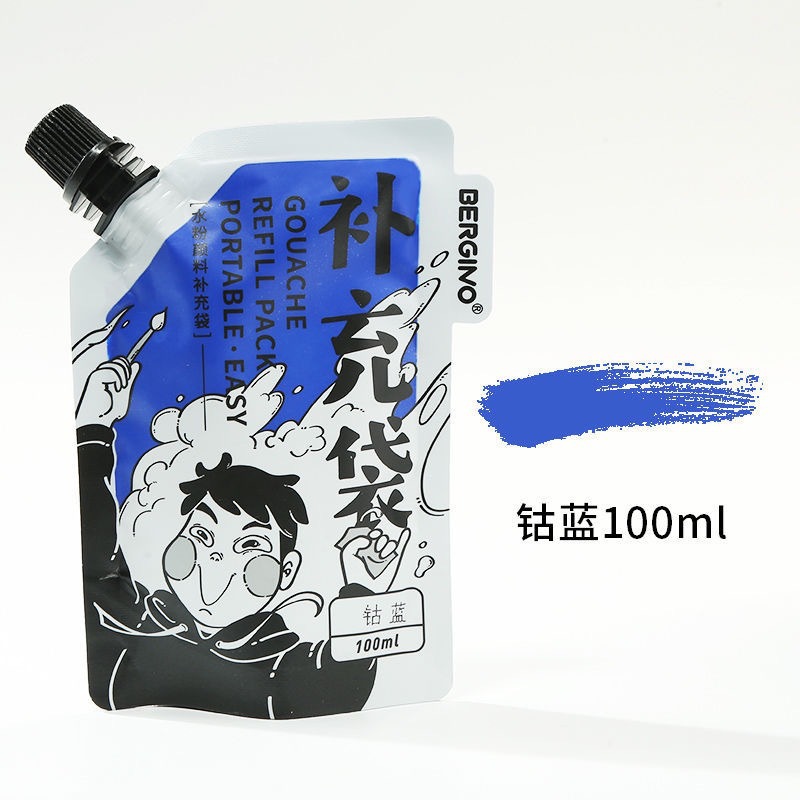 36 color watercolor pigment supplement bag 100ml supplement bag large capacity formaldehyde free art