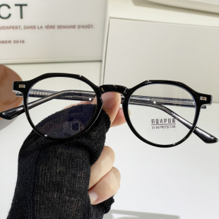 TR90�ڿ����R���н�ҕ����Ȕ��͹ŷ��{���R��Ů�@�������ƽ���R