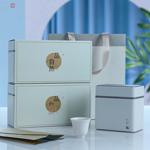 凤凰单枞包装盒绿茶红茶礼盒茶叶罐一斤半斤装茶叶礼盒空盒批发