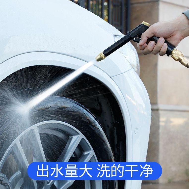 厂家直销升级金属镀铜喷嘴加粗杆高压家用浇花园林多功能洗车水枪