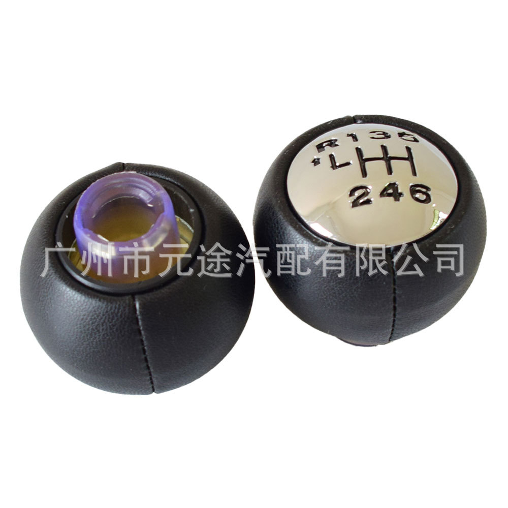 For Peugeot 307 308 3008 407 Citroen C3 C4 automatic shift knob gear shift head handball