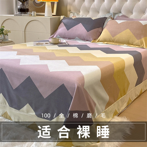 Autumn and winter striped thickened brushed sheets pure cotton single piece household pure cotton sheet single product Nantong bedding
