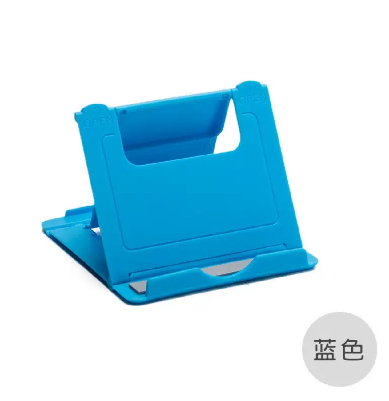 デスクトップの怠け者の携帯電話の折り畳みの支柱の携帯創意の支持の支柱は携帯電話のタブレットの支柱を調節することができます。