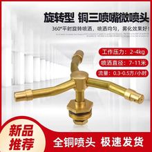 �ȇ�ˮ��4����ˮ�F��ƺ�Ԅ�ȫ�~���@�֝�ˮll���D�����^360�Ĳ�