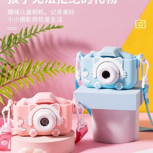 ��ͯ2025��W�t����4�����C8��Ů��5���10���ծ��I�Y��7Ů��6�q9