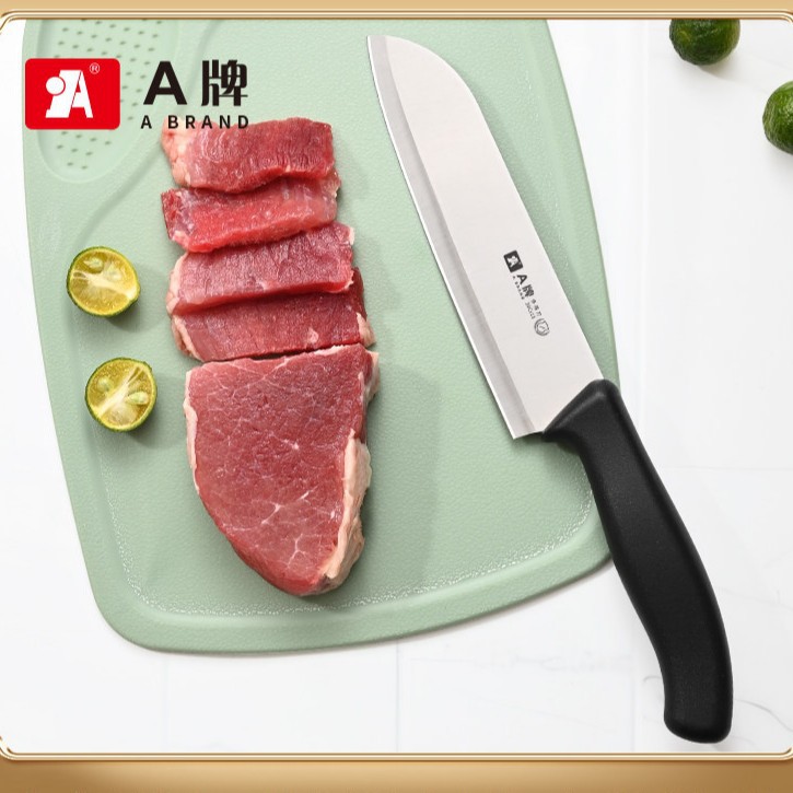 Cuchillo de cocina multiuso de acero inoxidable con hoja afilada para corte de alimentos image 1