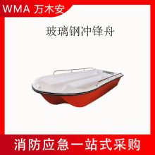 ���铌�U��Ԯ�b��6/8/10/12�Ӻ���䓛_�h��ˮ�Ͼ���Ѳ߉ͧ