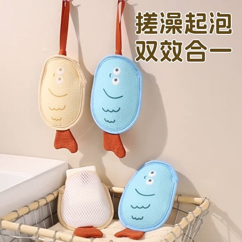 Cartoon Soap Bag Foaming Net for Washing Face and Bathing, Double-Sided Foaming Scrubbing Net Bag for Cross-Border Trade Cartoon Soap Bag Foaming Net for Washing Face and Bathing, Double-Sided Foaming Scrubbing Net Bag for Cross-Border Trade