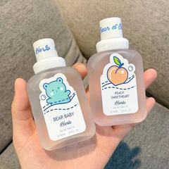 Baby Bear Perfume Long-lasting fresh natural baby milk scent peach fruity internet celebrity women's perfume