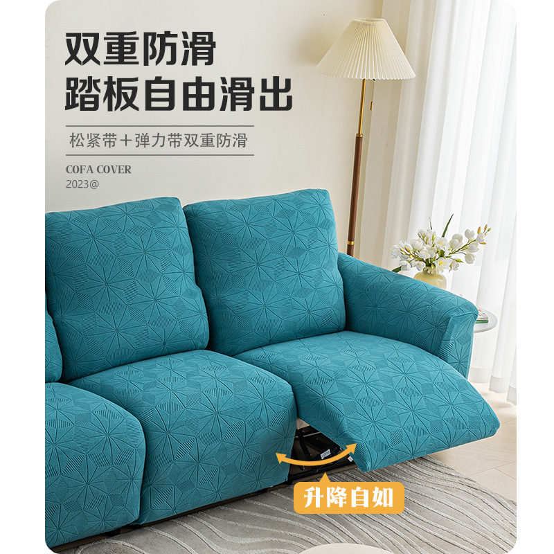 [Siento de viento ligero y de lujo simple]