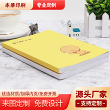 ��I�Pӛ���Ӷ���logo�o���z�b������ܛ�泭�W���k��ӛ�±��V�汾