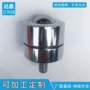 球形传输螺纹系列不锈钢珠