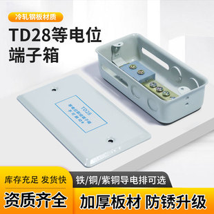 td28�ֲ����λ�����䰵�b�l���g����leb�����ӵغ�С�������