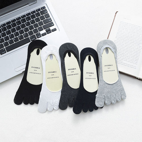 Men's Five-Finger Breathable Anti-Slip Silicone Invisible Short Socks Foot Fungus Prevention Socks for Men Toe-Splitting Sweat Absorbent Five-Finger Socks