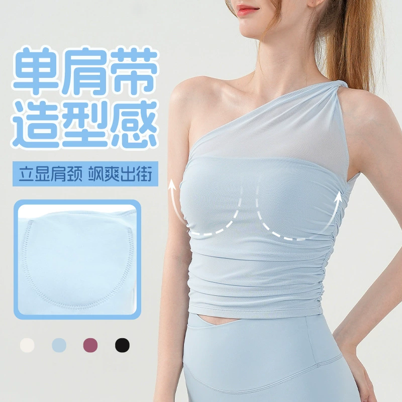 Тонкие плечевые ремни спортивное нижнее белье женское фиксированная чашка сетчатая пряжа бег фитнес-топ ударопрочный