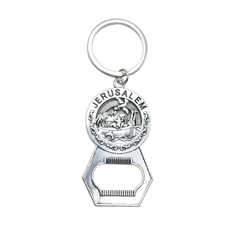 Jerusalem Commemorative Keychain Creative Bottle Opener Two-In-One Zinc Alloy Travel Souvenir Metal Pendant