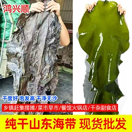 硬糖;牛肉零食;腌腊类