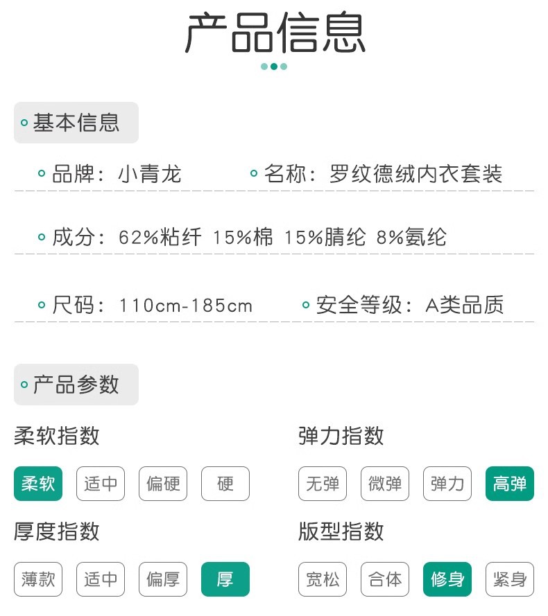 O1CN01wF3cIy1QZT3EL91oI_!!3190