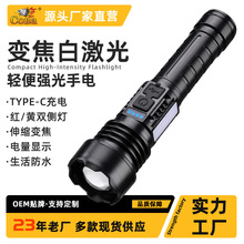 �羳�¿�����ͲUSB��늑��⑪�������׼������Ͳ��COB������