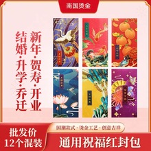 ��⼈�C��t����ʽ���Ƿ��_�I���w���ꉺ�q���Y���S�Y�t���Y����