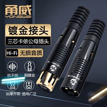 ��� ��ɫ�~僽𿨃z�^��оXLR���r��ĸ�����^�����L���ƽ����^
