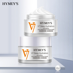 Beautiful Image V7 Plain Cream Crystal Nourishing and Moisturizing Lady Cream Hydrating and Moisturizing Cream for Lazy People Plain Cream