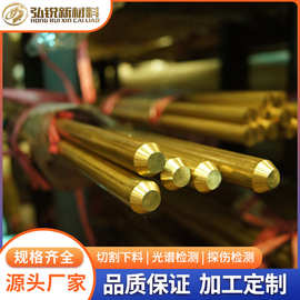 供应QCr0.5铬青铜C18100铬青六角铜棒C18200铜盘线CuCr1