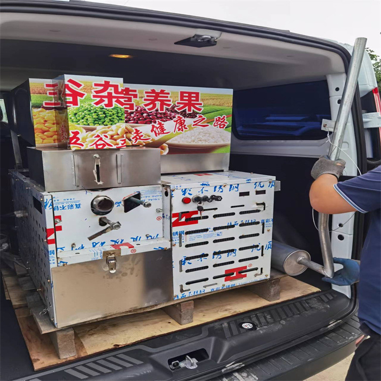 箱式五谷粗螺杆膨化机 香酥棒机 骏力牌 40型米花膨化机 厂家