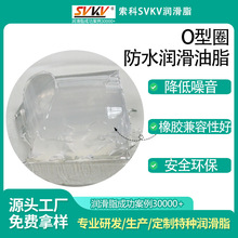 O��Ȧ��ˮ������֬ ����SVKV �ܷ����֬ ��ˮ����֬ ��՝���֬