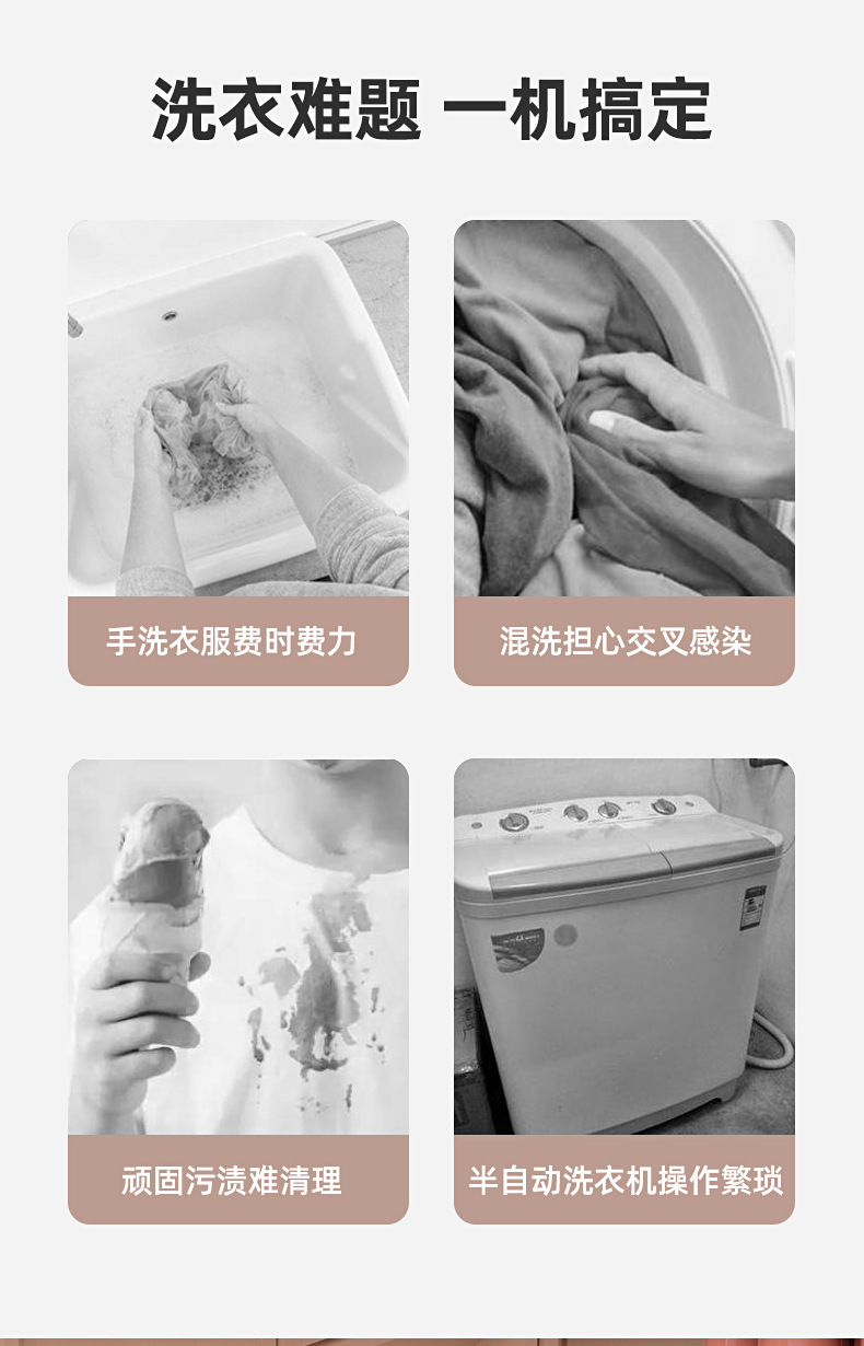 详情_03