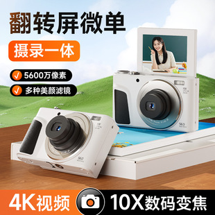 2.88��IPS�������@ʾ��8����W׃����s�R�^���a�����C4K5000�f��