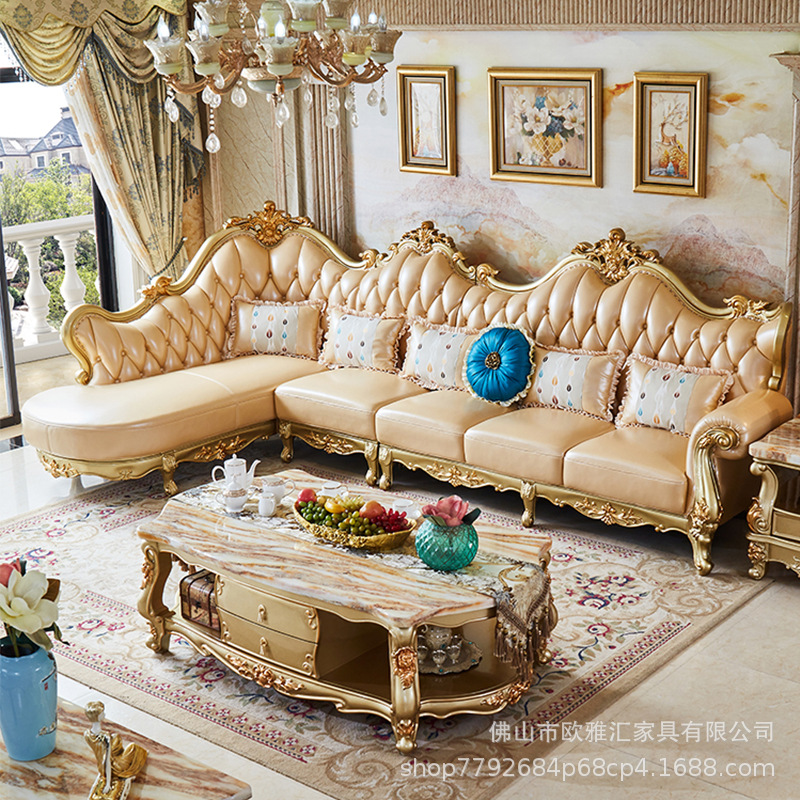 欧式沙发头层真皮转角贵族金色沙发实木雕花L型大小户型奢华家具