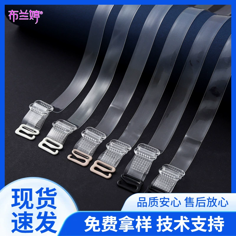 Прозрачные плечевые ремни для европейского и американского трансграничного нижнего белья