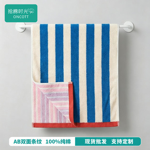 ����ë��ȫ��AB�p��l�y�Ứ���������ˮϴĘë�����ֶY���l����