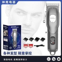 �l�Ȍ�����Ƽ�ȫ��������Ӽ��ó���o�����l�􎧔��@���Q�羳