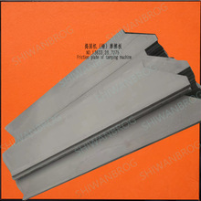 河南东北陕西山西地区摩擦板，摩擦片，焦化配件，捣固机摩擦板