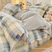 �¿�Ʒ�|����ӡ���ļ��׼��޶�Ҏ���׼���Ʒϵ���ļ��״����ļ���