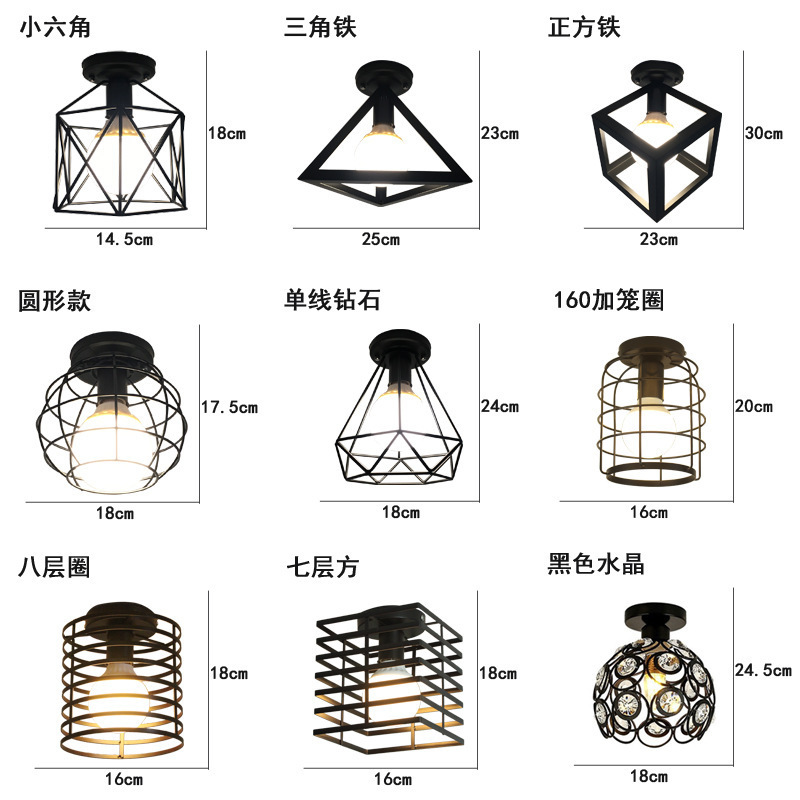 Cross-Border Popular Ceiling Lamp Nordic Iron Art Retro Corridor Aisle Entrance Ceiling Lamp Amazon Special Wholesale