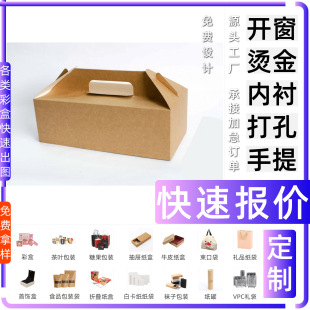 ��ͯ�ĽǼ��ރ�ѝ�� �Y�вʺ���Ĥ �׿��� ���bʳƷ��Ϻ��Ӷ� ��