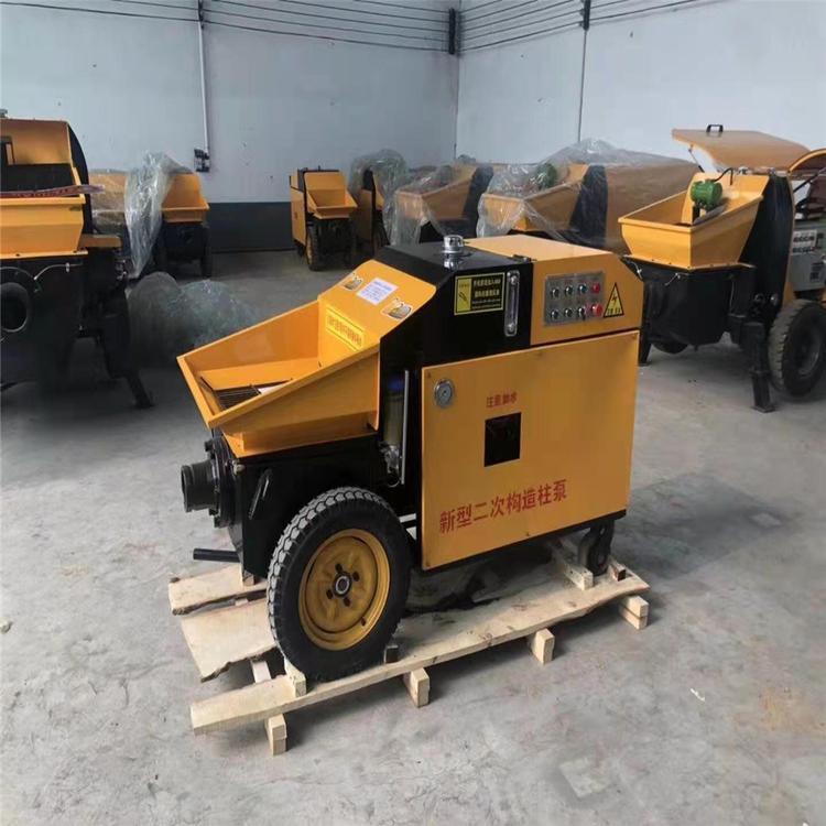 máquina de vertido de concreto de piedra fina para bomba de transporte especial de aumento de potencia horizontal con bomba de columna de estructura secundaria hidráulica interior