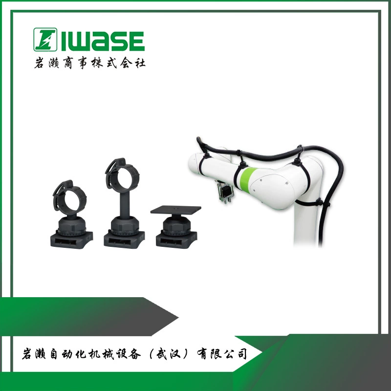 Корпус реле OHM JB-WG305 с внутренней резьбой, водонепроницаемый, JB-WSB028070, клеммная колодка