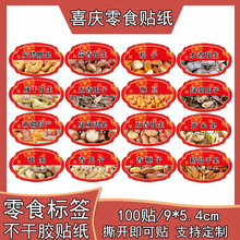 ƷɹNʳ؛_Ĺ̹ľӲzĤˮOӋ